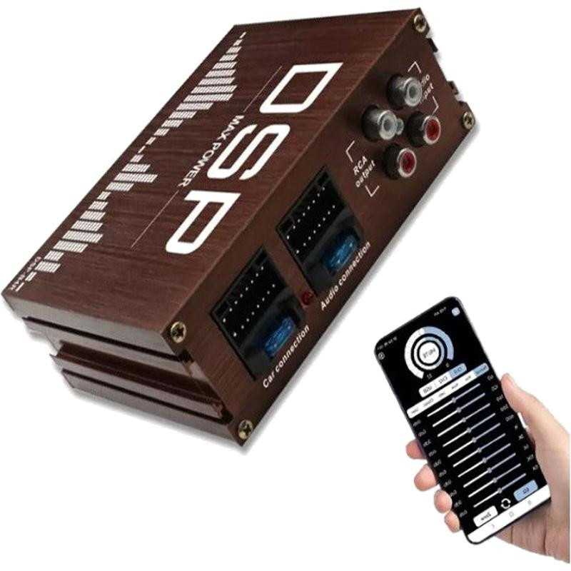 Ενισχυτής ήχου αυτοκινήτου 4 καναλιών 200W DSP με έλεγχο και με APP XDDSP-B4R