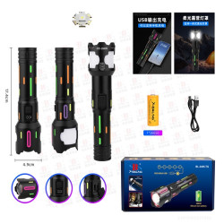 Φακός χειρός LED με ενσωματωμένο φανό